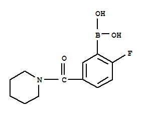 Cas Number: 874289-43-7