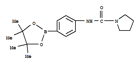 Cas Number: 874290-95-6