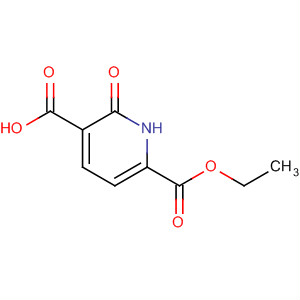 Cas Number: 87762-51-4
