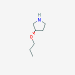 (S)-3-Propoxy-pyrrolidine结构式