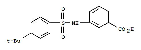 Cas Number: 881819-36-9