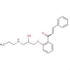 普罗帕酮EP杂质B结构式