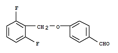 Cas Number: 885269-73-8