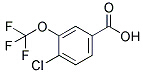 Structure of 4-CHLORO-3-(TRIFLUOROMETHOXY)BENZOIC ACID