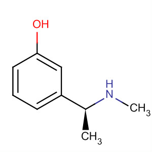 Cas Number: 894079-42-6
