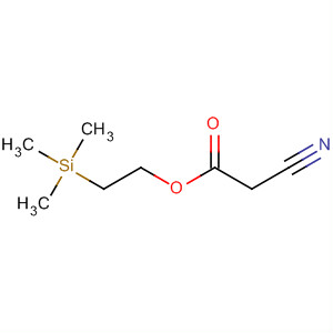 Cas Number: 89634-33-3
