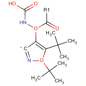 Cas Number: 89661-71-2