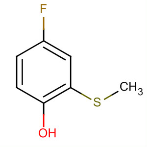 Cas Number: 90033-52-6
