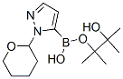 CAS No 903550-26-5  Molecular Structure