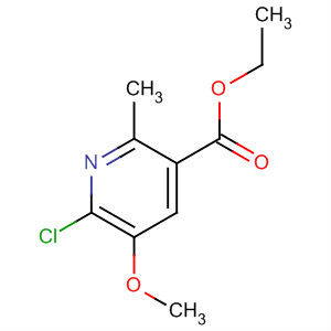 Cas Number: 919354-48-6