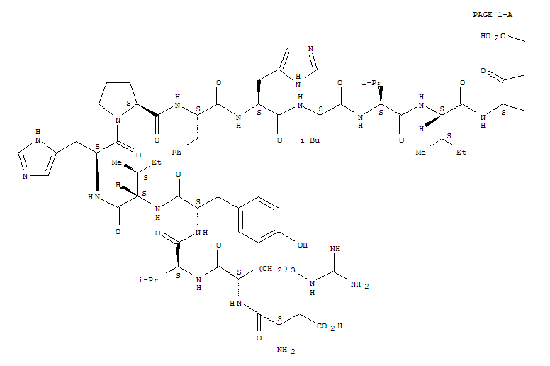 Cas Number: 91999-74-5