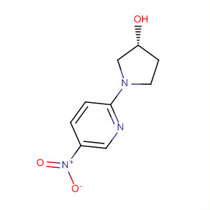 Cas Number: 921592-85-0