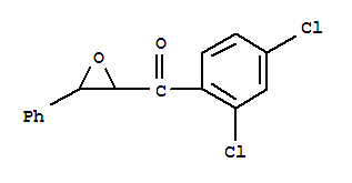 Propiophenone, 2,4-dichloro-2,3-epoxy-3-phenyl-结构式