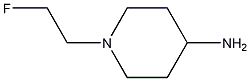 1-(2-fluoroethyl)-4-Piperidinamine结构式