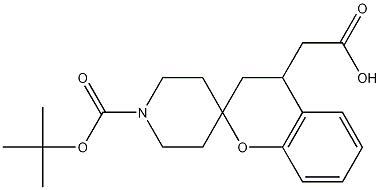 Cas Number: 952681-82-2