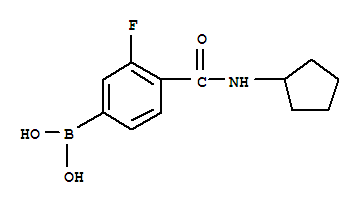 Cas Number: 957034-70-7