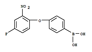 4-(4-氟-2-硝基苯氧基)苯硼酸结构式