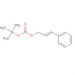 Cas Number: 95932-32-4