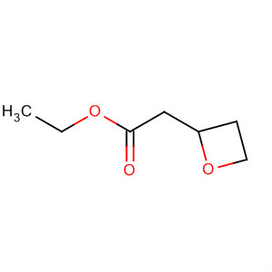 Cas Number: 96516-90-4