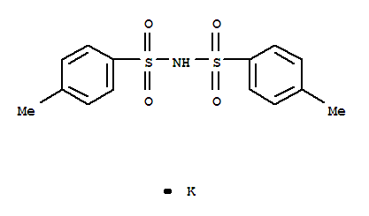 Cas Number: 97888-41-0
