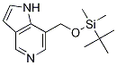CAS No 1082040-91-2  Molecular Structure