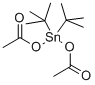 Cas Number: 109054-05-9  Molecular Structure