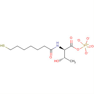 CAS No 110468-75-2  Molecular Structure