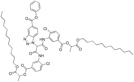 CAS No 111631-52-8  Molecular Structure
