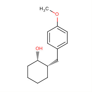 Cas Number: 112066-33-8  Molecular Structure