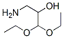 Cas Number: 115827-18-4  Molecular Structure