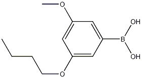 Cas Number: 1256355-15-3  Molecular Structure