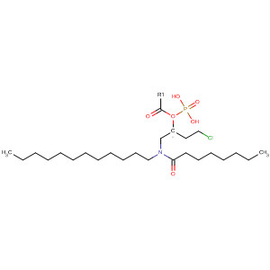 CAS No 132806-42-9  Molecular Structure