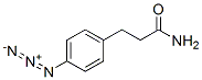 Cas Number: 133906-26-0  Molecular Structure