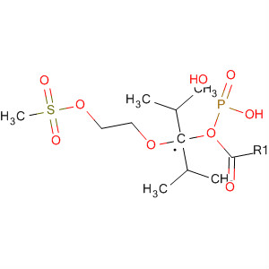 CAS No 142341-37-5  Molecular Structure