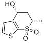 CAS No 147128-77-6  Molecular Structure