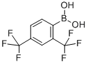 Cas Number: 153254-09-2  Molecular Structure