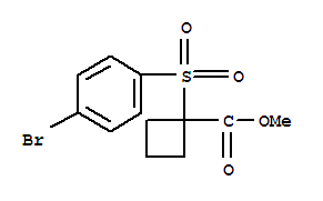 CAS No 160790-06-7  Molecular Structure