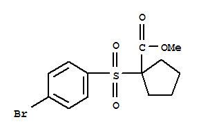 CAS No 160790-07-8  Molecular Structure