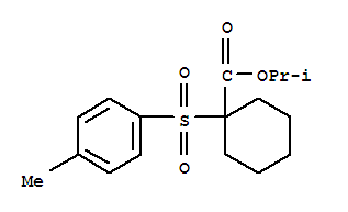 CAS No 160790-16-9  Molecular Structure