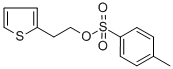 CAS No 40412-06-4  Molecular Structure