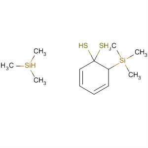 Cas Number: 40585-67-9  Molecular Structure