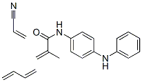 CAS No 43063-09-8  Molecular Structure