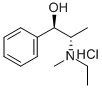 CAS No 530-35-8  Molecular Structure