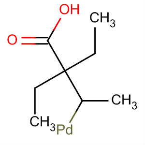 Cas Number: 62194-57-4  Molecular Structure