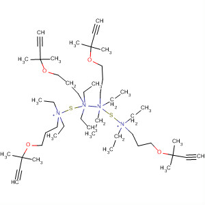 CAS No 62248-14-0  Molecular Structure