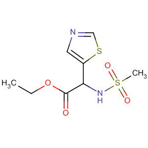 CAS No 62557-33-9  Molecular Structure