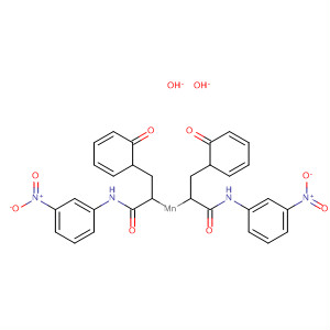 CAS No 67418-44-4  Molecular Structure