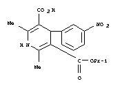 Cas Number: 74936-69-9  Molecular Structure