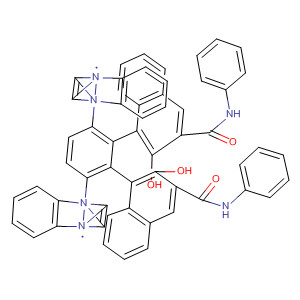 Cas Number: 79906-73-3  Molecular Structure