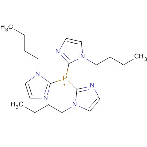 Cas Number: 799248-22-9  Molecular Structure
